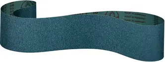 Klingspor - CS 411 Y Schleifband, 75 x 2000 mm Korn 50 F4G