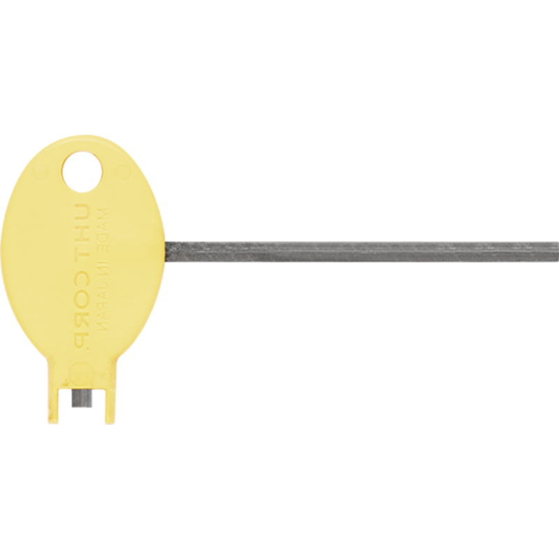 PFERD Ersatzteile und Reparaturen SKS SW 2,5 mm